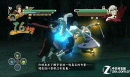 最新火影大爆料完整版,揭秘宇智波家族惊天秘密与忍者世界新篇章