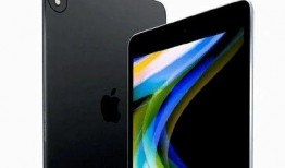 苹果平板电脑最新爆料,颠覆性设计即将揭晓，性能与创新并重