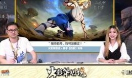 百豪爆料最新视频,精彩内容抢先看！