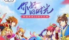 梦想大爆料最新,揭秘明星幕后故事与励志人生