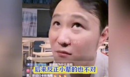 闫宗海爆料最新,揭秘娱乐圈惊人内幕