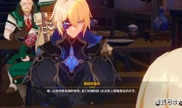 原神5.7深渊最新爆料,神秘元素觉醒，挑战极限等你来战！