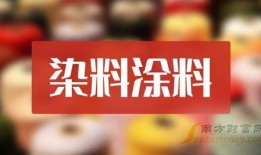 玻璃最新爆料新闻报道,揭秘行业最新动态与技术创新