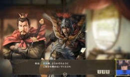 三国志14最新爆料卡片