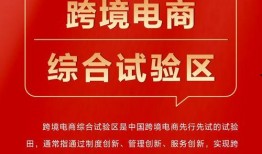 万岁山最新爆料新闻,揭秘背后惊人真相