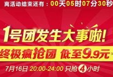 千禧日料爆料视频大全最新,最新爆料视频大全深度解析