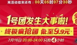 千禧日料爆料视频大全最新,最新爆料视频大全深度解析