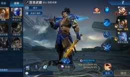 王者荣耀冬季爆料最新,新英雄、新皮肤、新赛季玩法大揭秘！