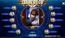 姜饼人最新爆料国服,国服全新生成系统震撼来袭！