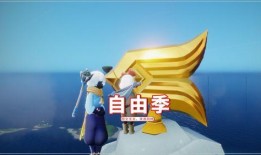 光遇王子季最新爆料斗篷,神秘斗篷背后的故事与设计灵感