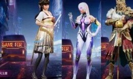 和平精英新军需最新爆料返场,经典返场，全新战装来袭！