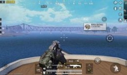 和平精英最新爆料游艇,豪华游艇登场，海上冒险等你来挑战！