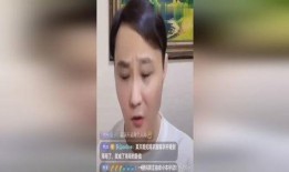 闫宗海爆料最新,揭秘娱乐圈惊人内幕