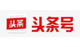 长沙头条最新爆料