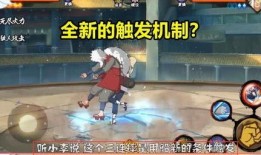 百豪爆料最新视频,精彩内容抢先看！