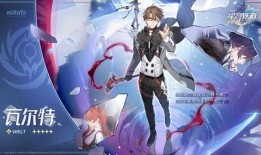 星穹铁道最新爆料符玄,星穹铁道神秘新角色，神秘力量觉醒引期待