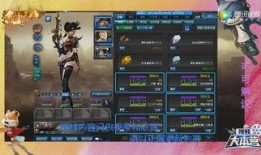 逆战最新套装大爆料,炫酷造型，神秘技能，等你来揭秘！