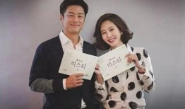 最新韩剧爆料,神秘剧情反转，主演命运再掀波澜