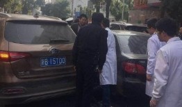 赣州爆料受伤案件最新,最新受伤案件引发社会关注