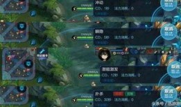 王者技能爆料大全最新版,最新版技能解析与前瞻