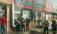 长春宽城最新爆料房企,揭秘热点项目与市场走向