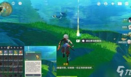 原神最新爆料枫丹跑图,原神最新爆料跑图攻略全解析