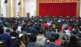 吴川教育局爆料事件最新,真相揭开，官方回应引关注