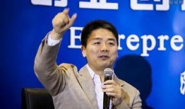 刘强东最新爆料,揭秘京东内部惊人真相！