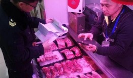 牡丹江爆料最新消息新闻,重大新闻事件追踪揭秘