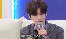 狗仔爆料蔡徐坤最新消息,狗仔爆料揭秘神秘事件！”