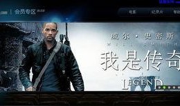 突围爆料视频最新网页版,揭秘网页版最新动态