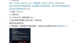 中韩友谊赛最新爆料新闻,精彩瞬间与幕后故事大揭秘