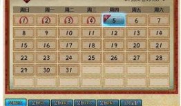 火影最新忍者活动爆料,神秘力量觉醒，巅峰对决即将开启！