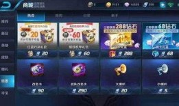 小兜王者爆料最新消息,最新游戏动态大揭秘！