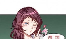 雾中人最新爆料卡通版,神秘事件背后的奇幻冒险