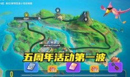 香肠派对最新版爆料,全新内容与玩法大曝光！