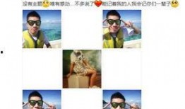 许昕微博最新爆料,揭秘乒乓球界不为人知的一面！”