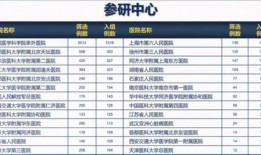 咸阳出轨爆料事件最新进展,最新进展揭秘，真相大白？