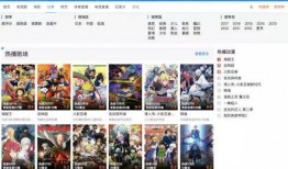 突围爆料视频最新网页版,揭秘网页版最新动态