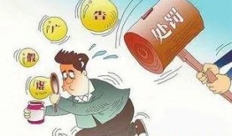 社会爆料案例最新,揭开事件背后惊人真相