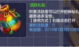 小精灵最新爆料视频大全,揭秘神秘事件与精彩瞬间