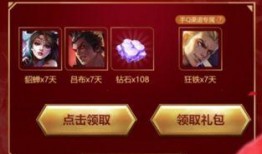 筑梦礼盒最新皮肤爆料,梦幻色彩点亮游戏世界