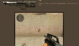 暗区刀爆料最新,揭秘游戏内最新动态与神秘事件