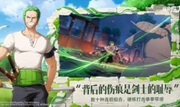 代号伙伴最新爆料,最新爆料揭示神秘势力动向