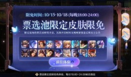 无畏最新返场爆料,揭秘最新返场爆料背后的精彩故事