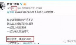 娱乐圈最新爆料论坛网站,揭秘明星幕后真相！