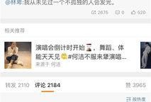 心理医生最新爆料,心理疾病背后的惊人真相