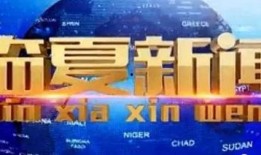 磁县爆料热点新闻视频最新