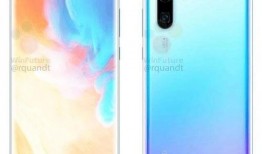 华为p80pro版最新爆料配置,旗舰性能与极致影像的完美融合