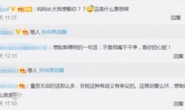 澎湃爆料新闻最新消息今天,揭秘今日重大新闻事件内幕